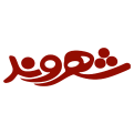 لوگو رستوران شهروند